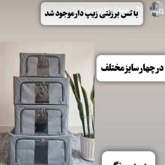 1718101427927.webp