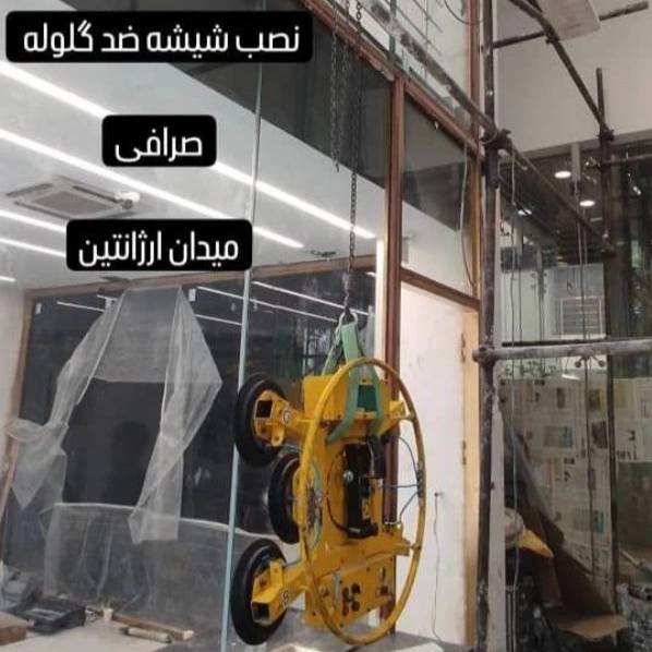 1718706210444.webp