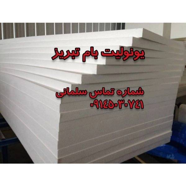 1719813579129.webp