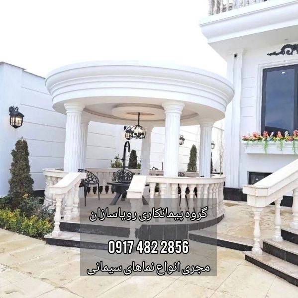 1720948418490.webp