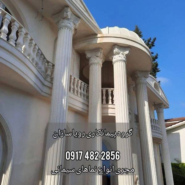 1720948547117.webp