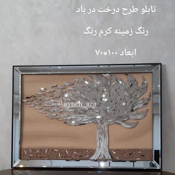 1721544607159.webp