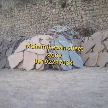 1721758264773.webp