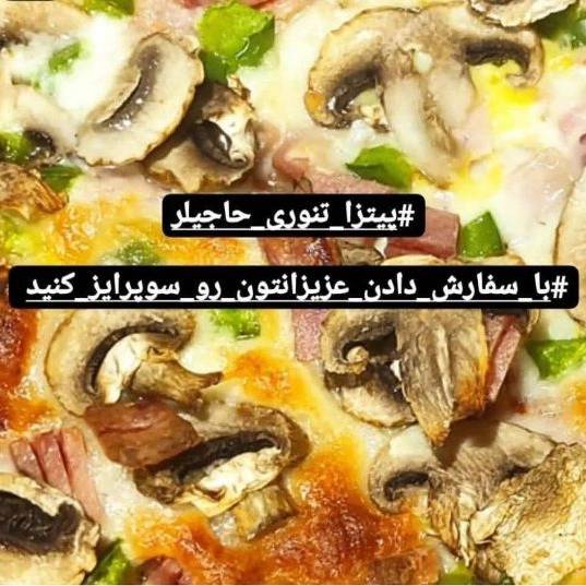 1722067182593.webp