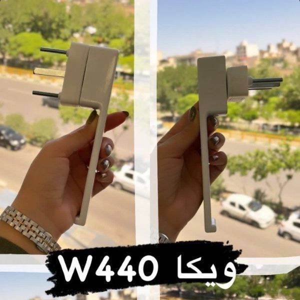 1722241701742.webp