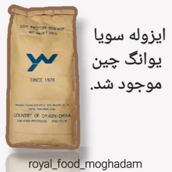 1723708337515.webp