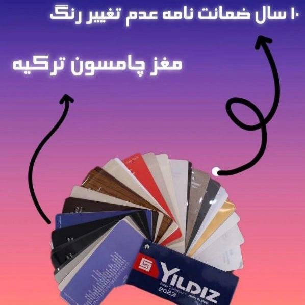 1724922730481.webp