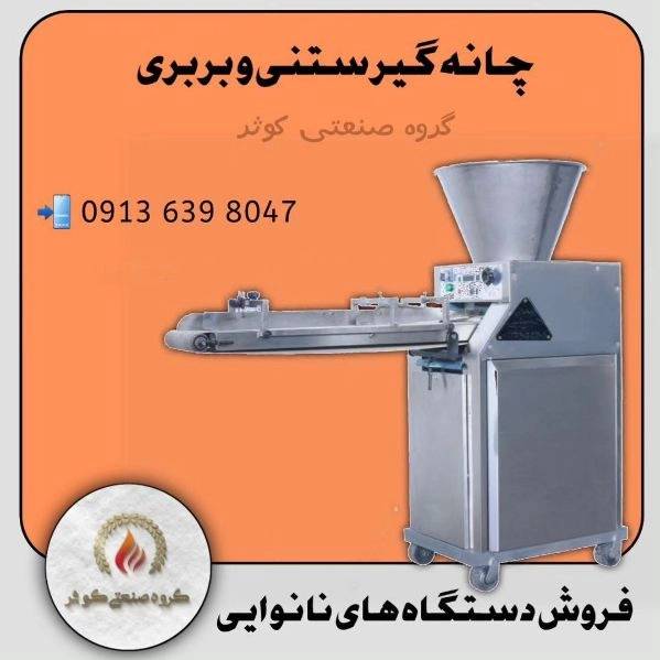 1725099405730.webp