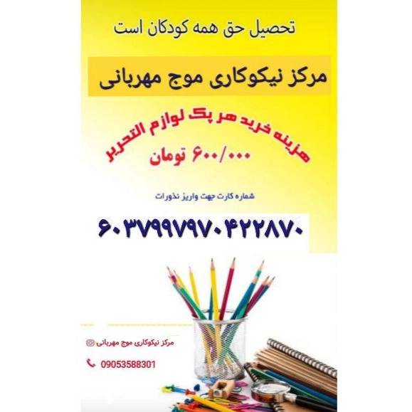 1725944703557.webp