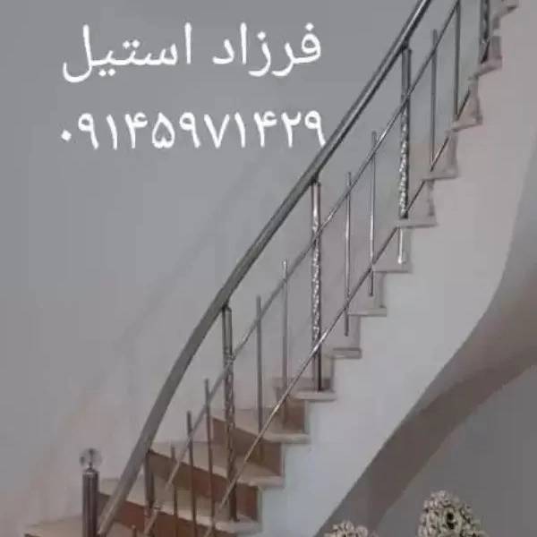 1726295092931.webp