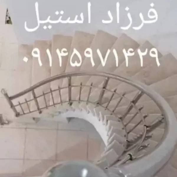 1726295118068.webp