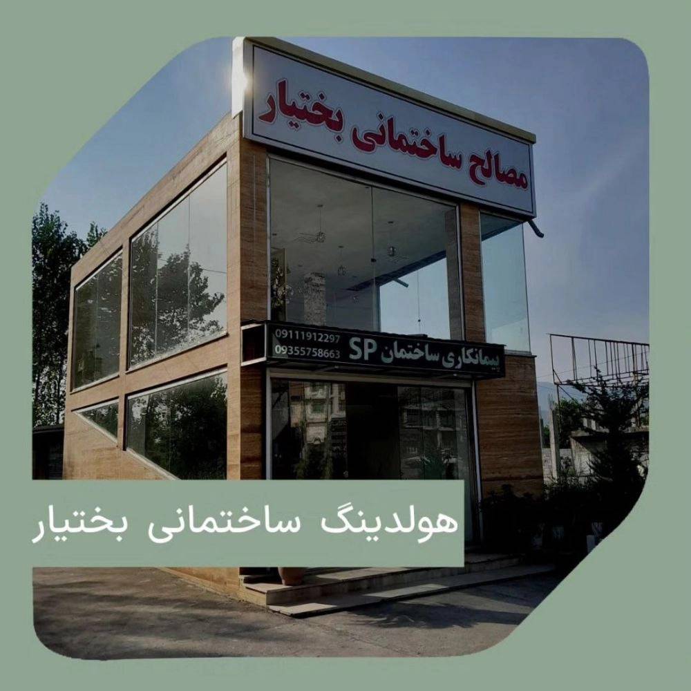 1726380467768.webp