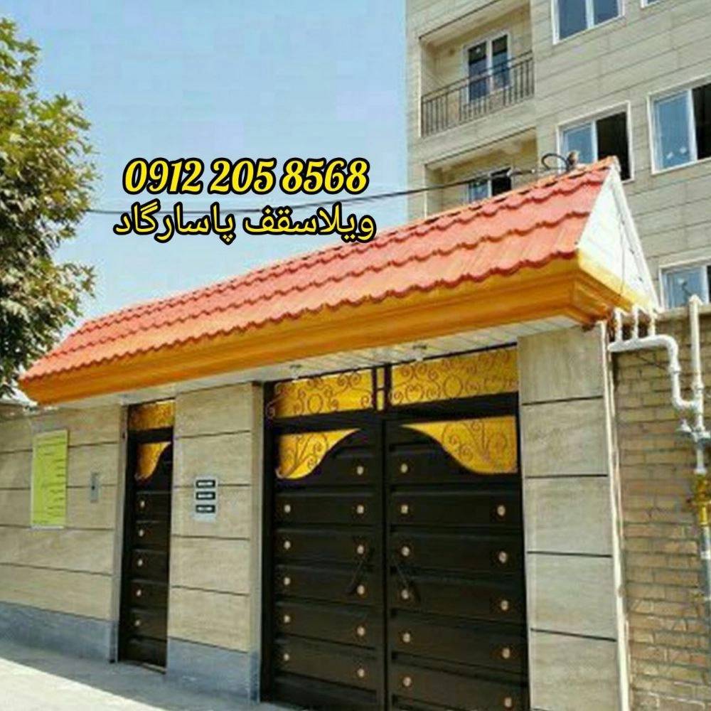 1726467149045.webp
