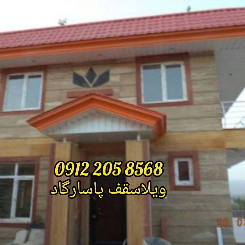 1726467254959.webp