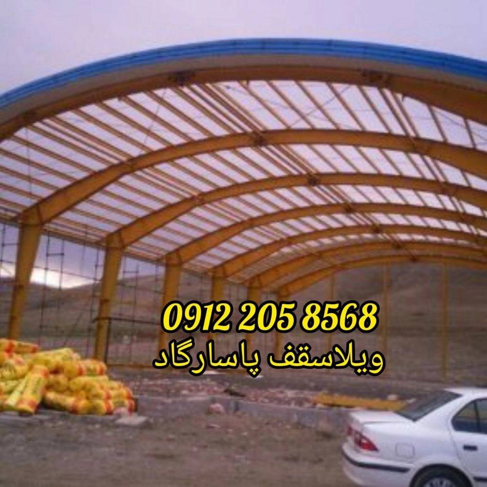 1726467369820.webp