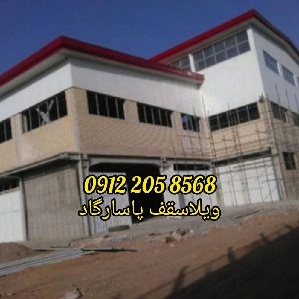1726467409321.webp