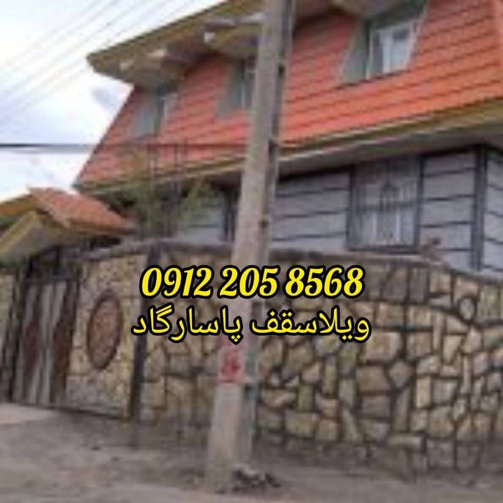 1726467462200.webp