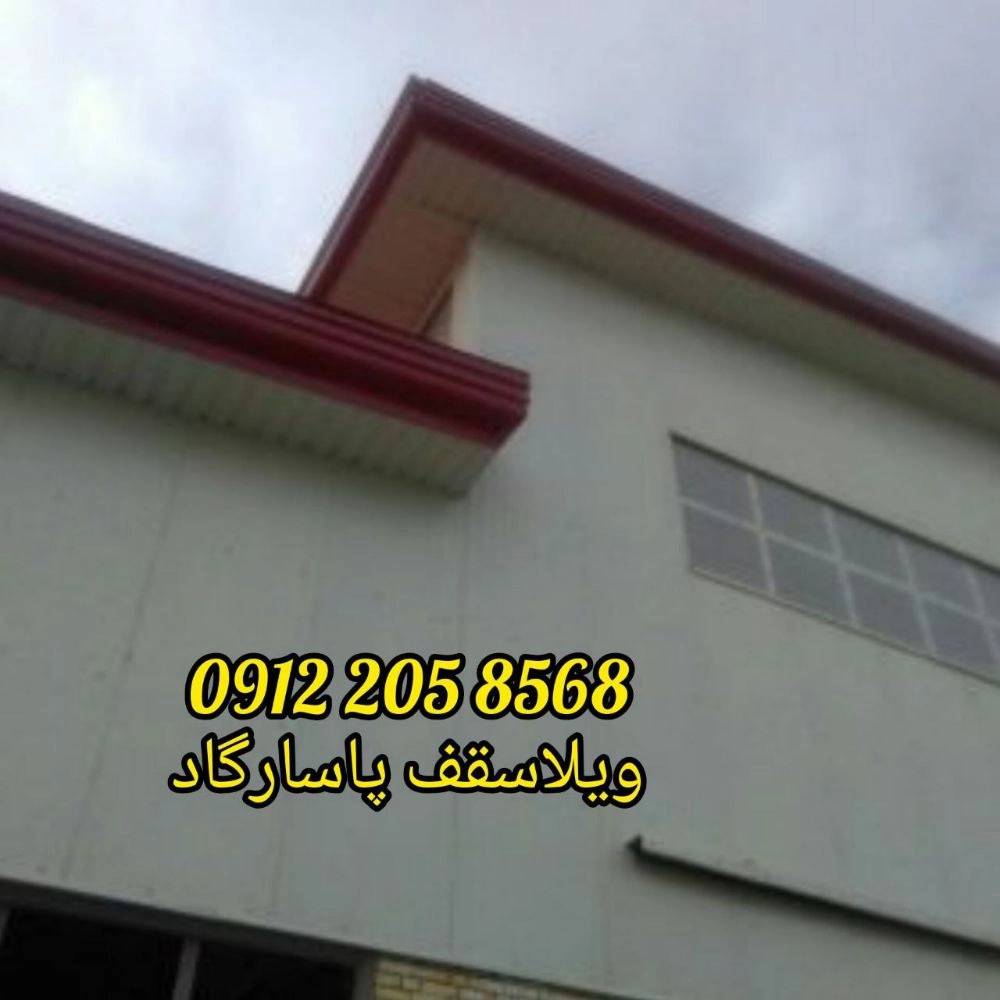 1726467541513.webp