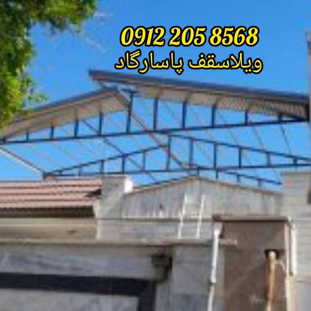 1726467627212.webp