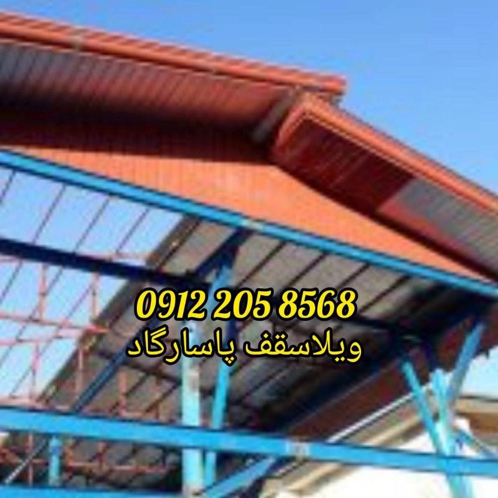 1726467838694.webp