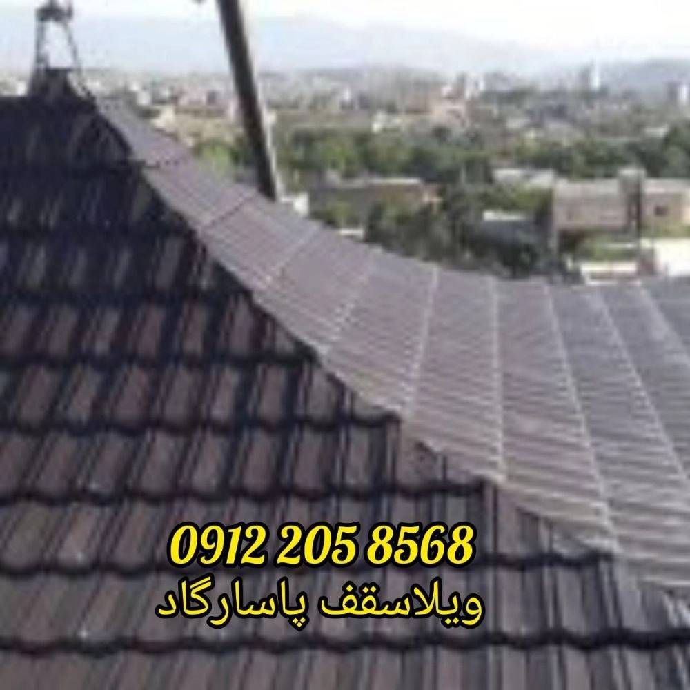 1726469122422.webp