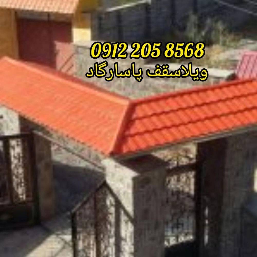 1726469197706.webp