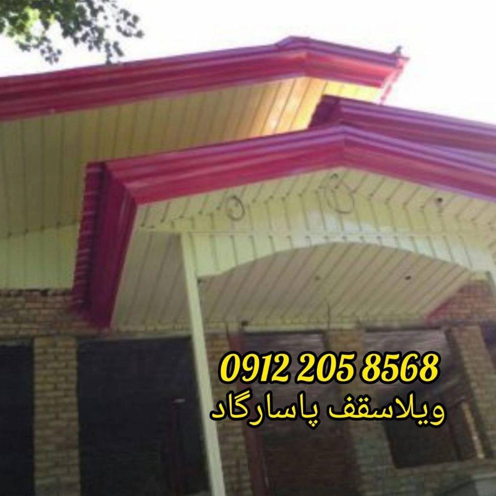 1726469250476.webp