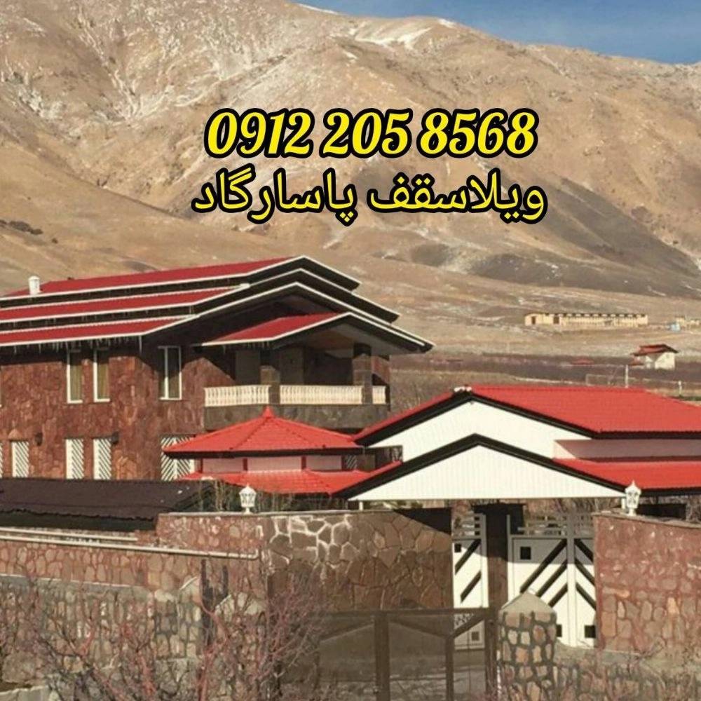 1726474000699.webp