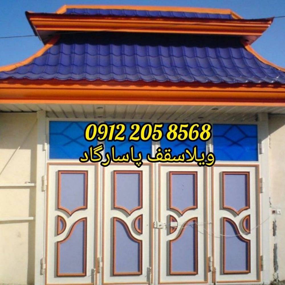 1726474008982.webp