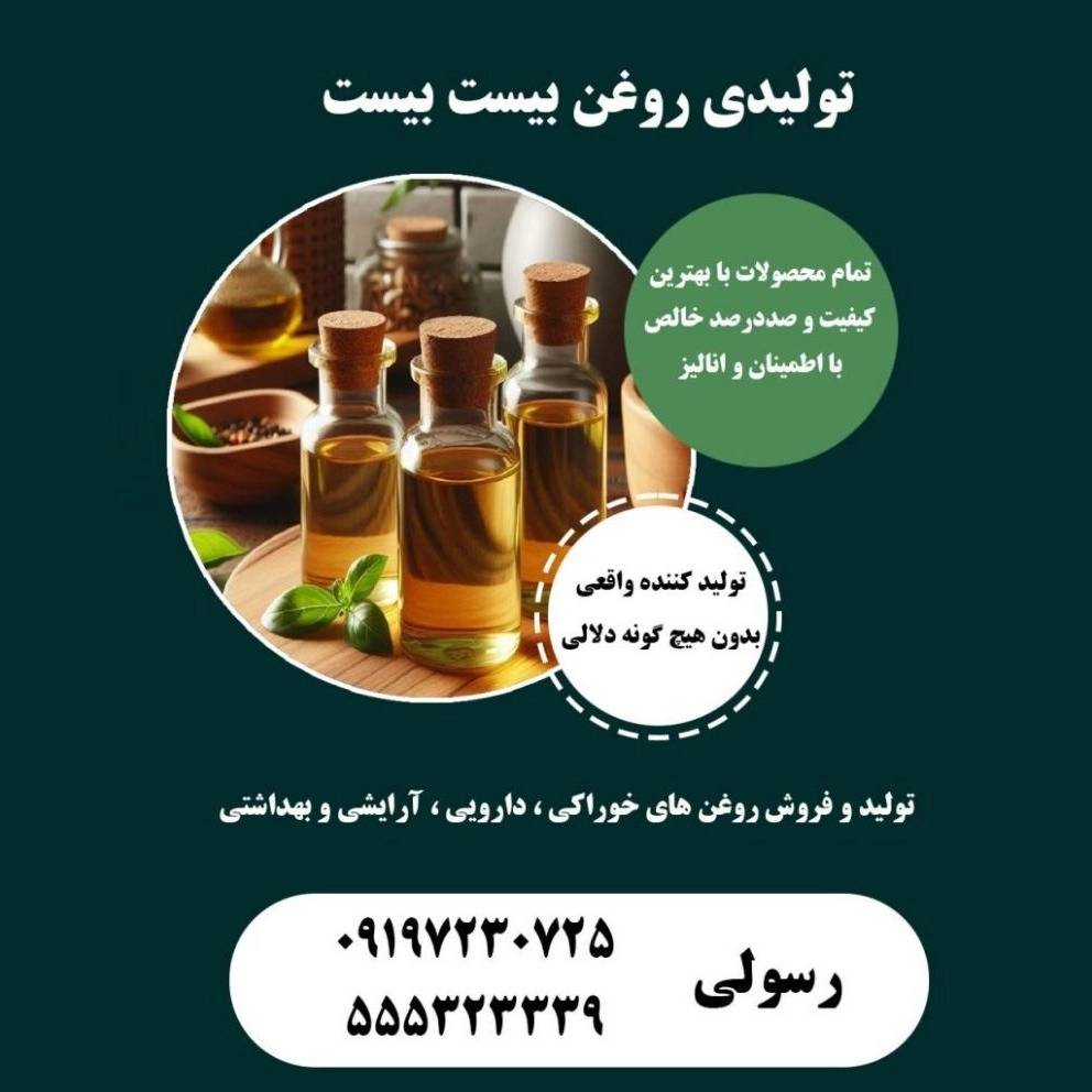 1726571702993.webp
