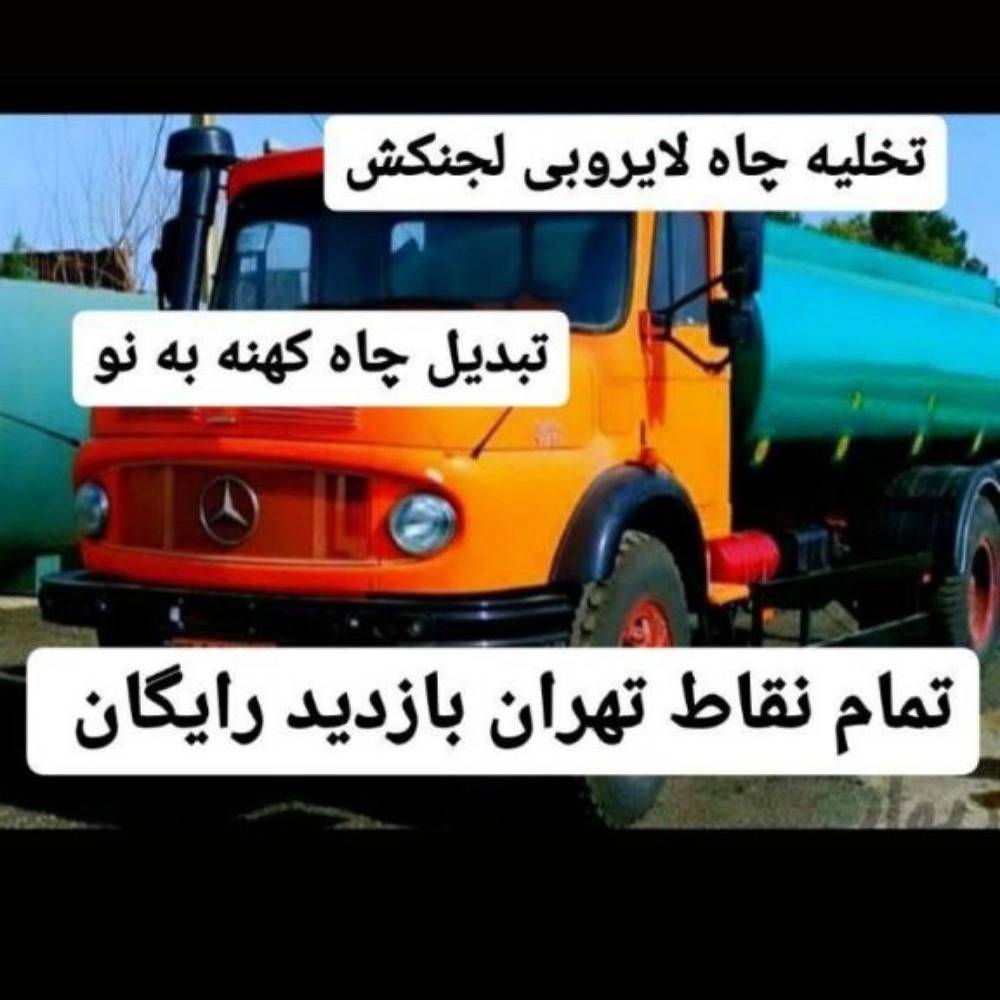 1726639122529.webp