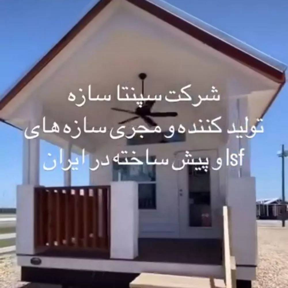 1727344030899.webp