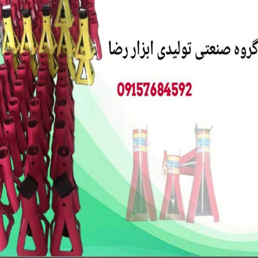 1727848204692.webp