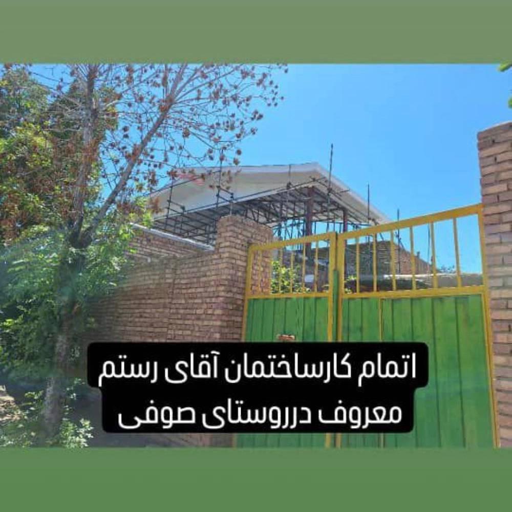 1728109899870.webp