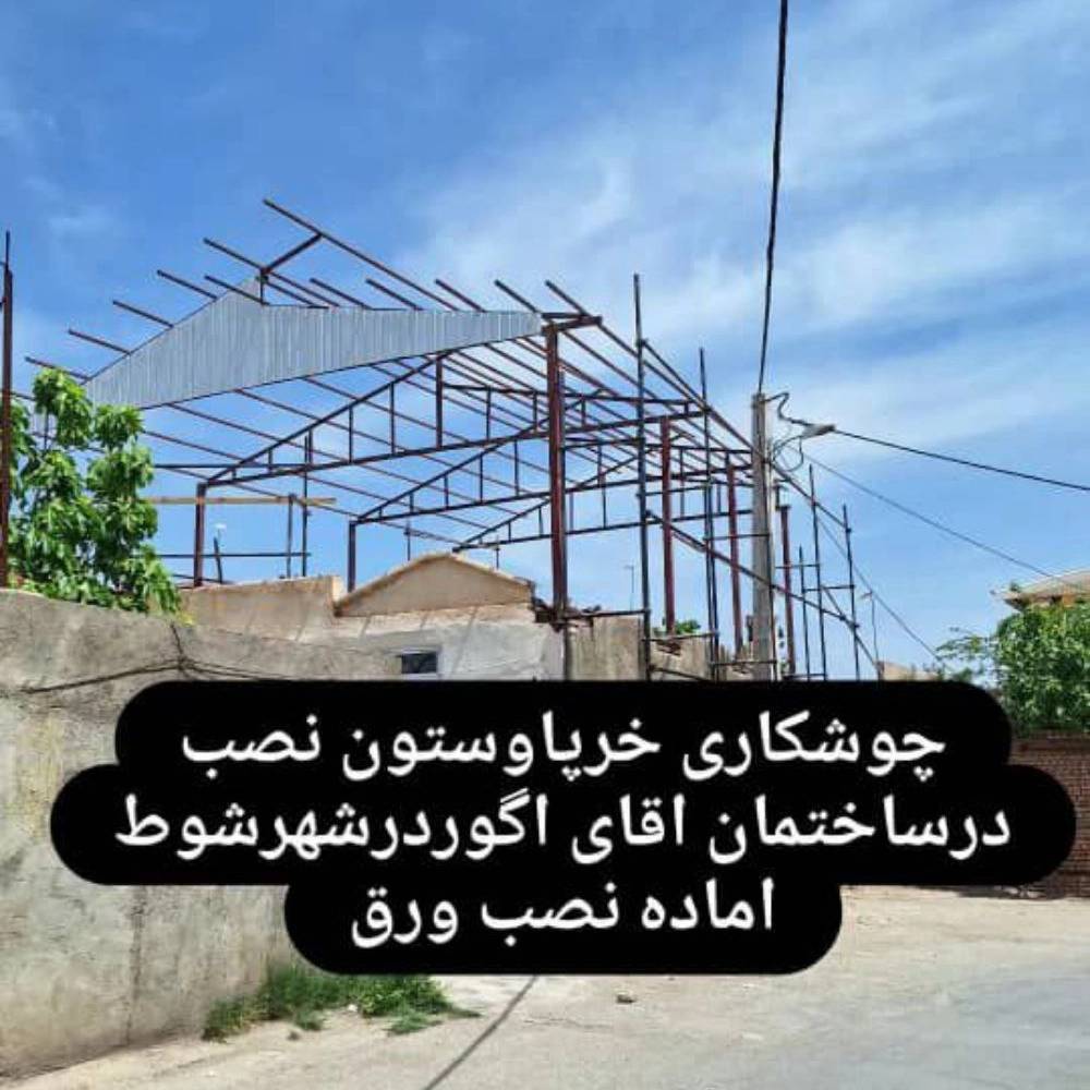 1728109991981.webp