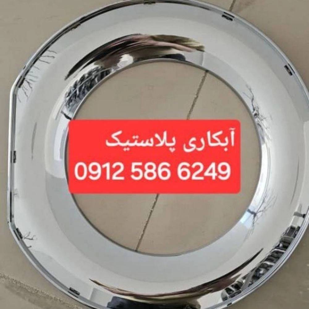 1728127217902.webp