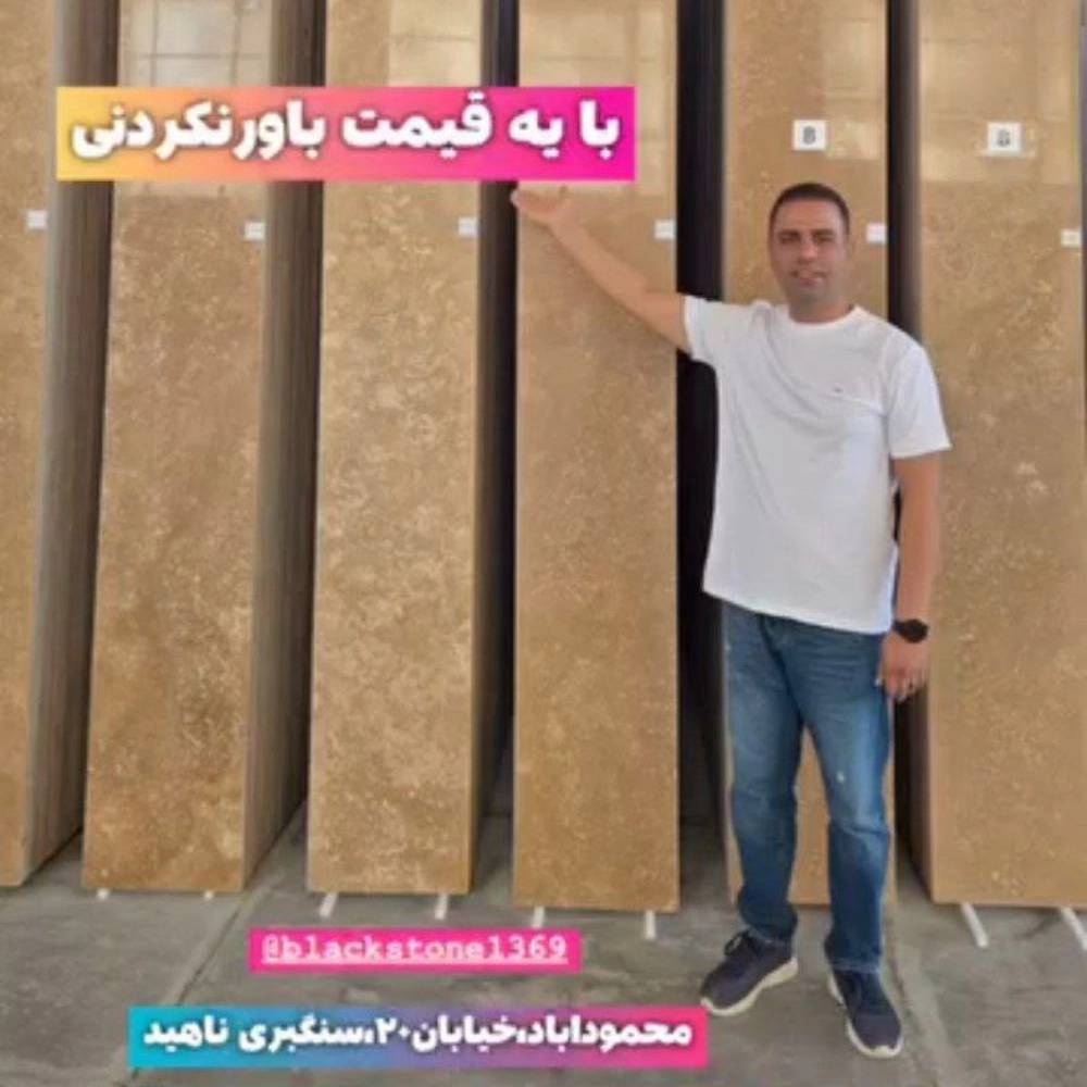 1728197786142.webp