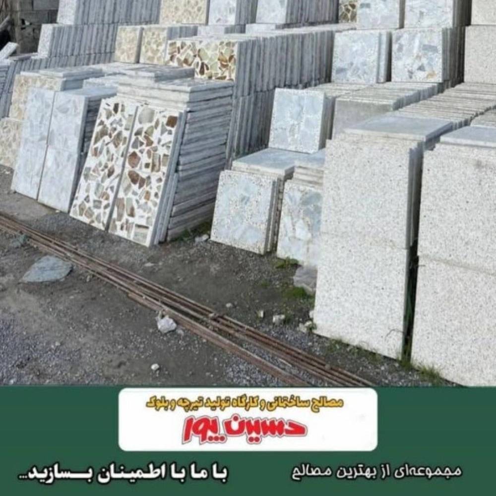 1728298755898.webp