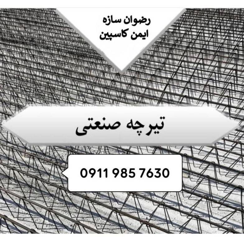 1729941824522.webp