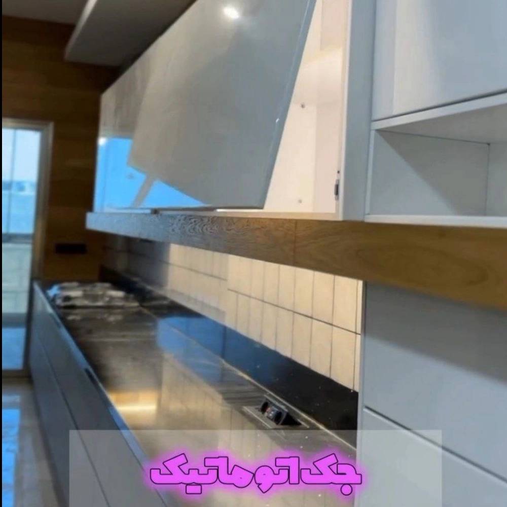 1730280448319.webp