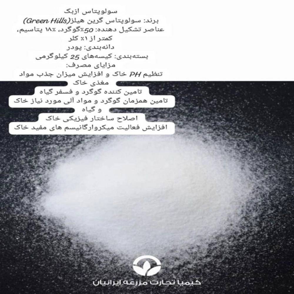 1730541090143.webp