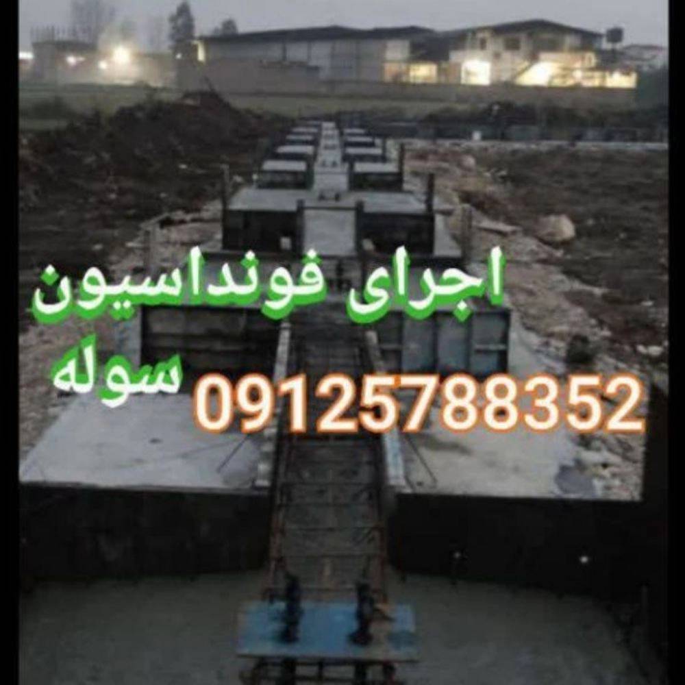 1730703598480.webp