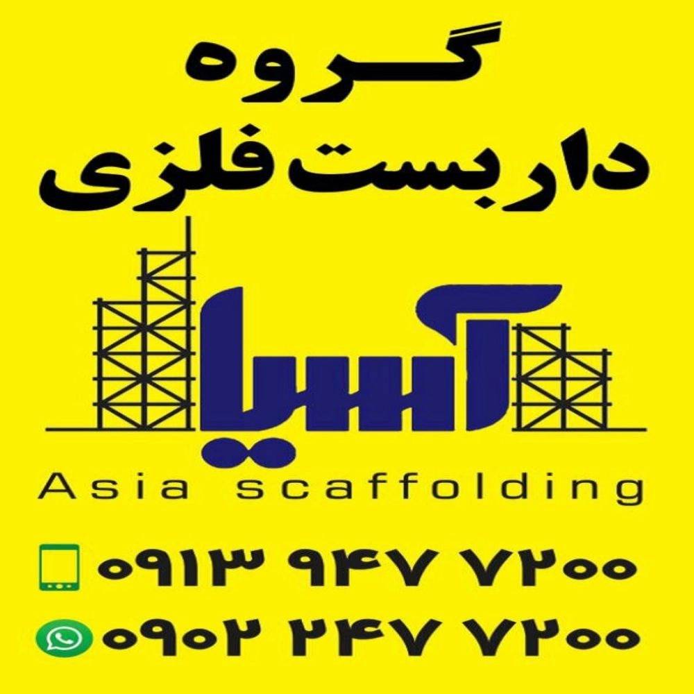 1730707183586.webp