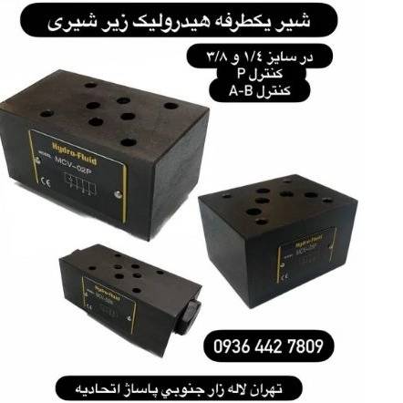 1730718883391.webp