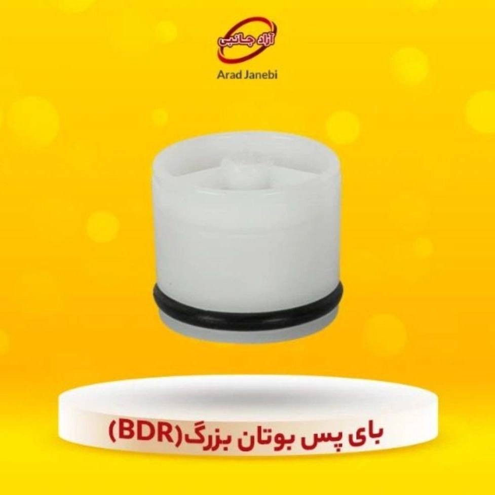 1730796140113.webp