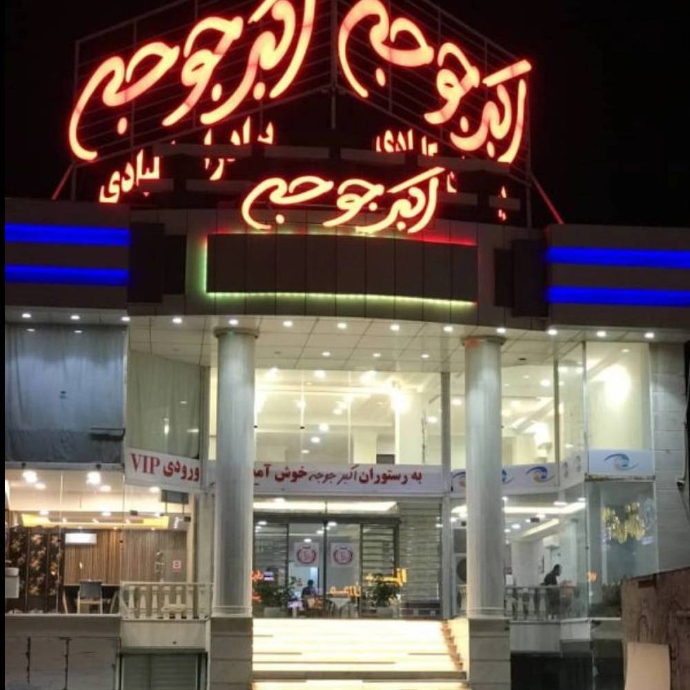 1731154441632.webp