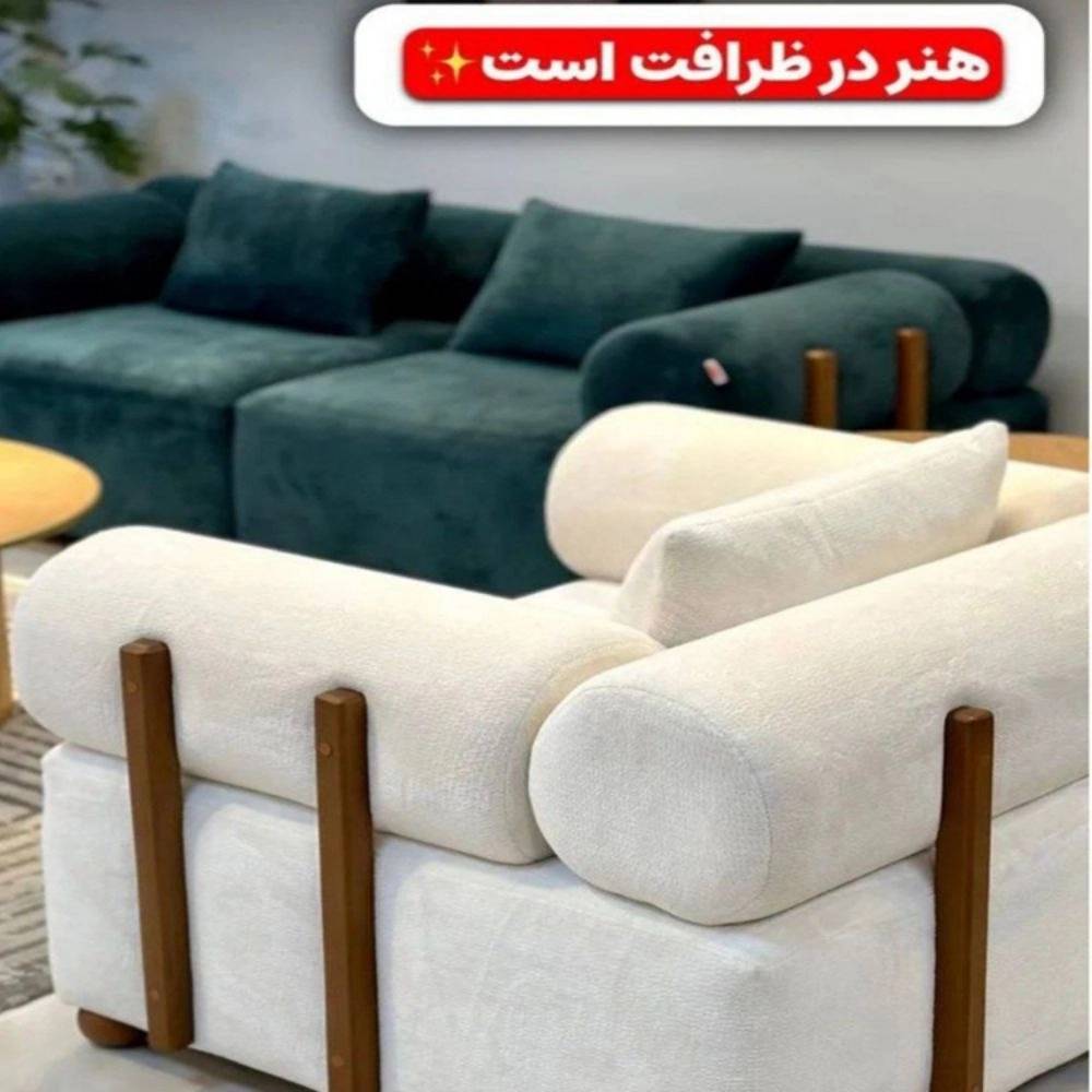 1731315370069.webp