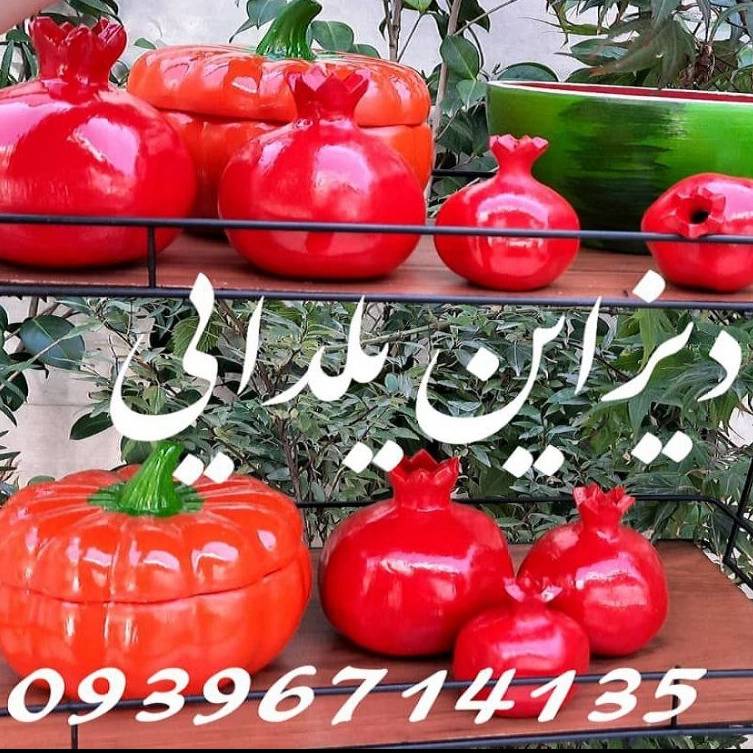 1731562898966.webp