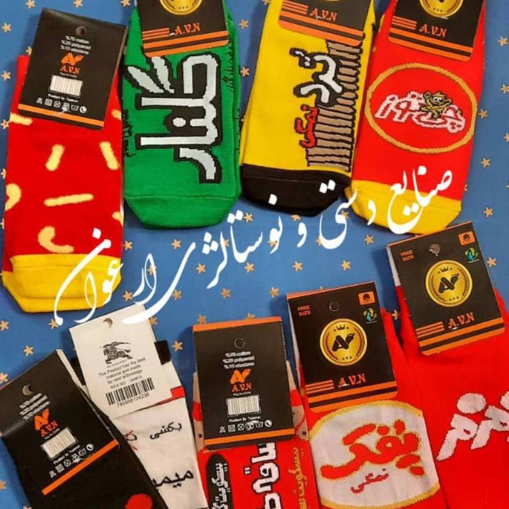 1731563107933.webp