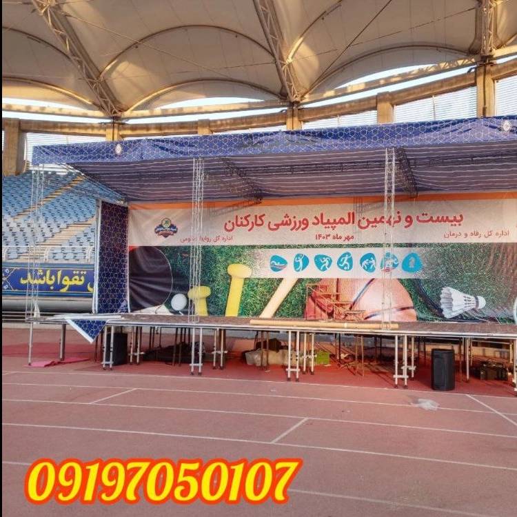 1731908243162.webp
